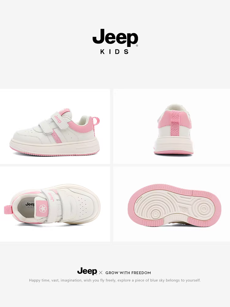 Giày thể thao nữ Jeep giày chạy bộ đế mềm mùa xuân mẫu mới 2025 dành cho trẻ lớn hơn Giày đi bộ đường dài chống trơn trượt chống mài mòn thoáng khí