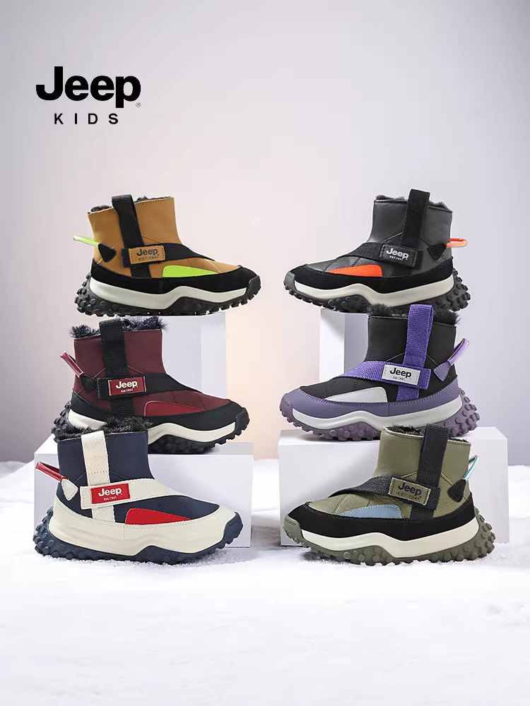 Giày bốt đi tuyết cho bé trai da thật không thấm nước lót lông cừu giày cotton cỡ lớn mùa đông 2025 mẫu mới Giày bốt cotton cho bé gái vùng Đông Bắc