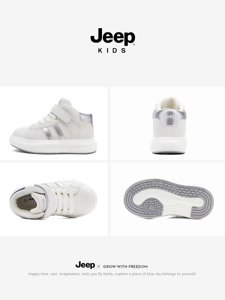 Giày thể thao cổ cao màu trắng cho bé gái, mùa thu đông 2025, giày chạy bộ đế mềm mới, giày thể thao cho bé trai