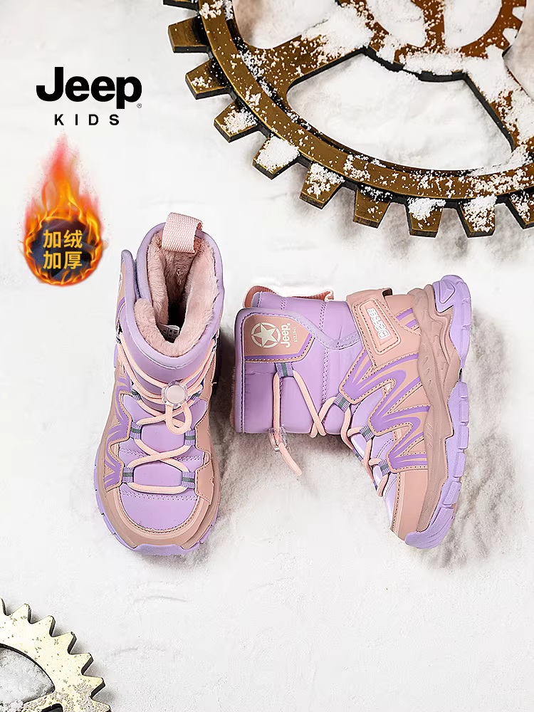 Giày bốt tuyết trẻ em Jeep dành cho bé gái, màu hồng, giữ ấm mùa đông, chất liệu cotton dày, kiểu mới mùa đông 2025, giày bốt tuyết cho bé trai