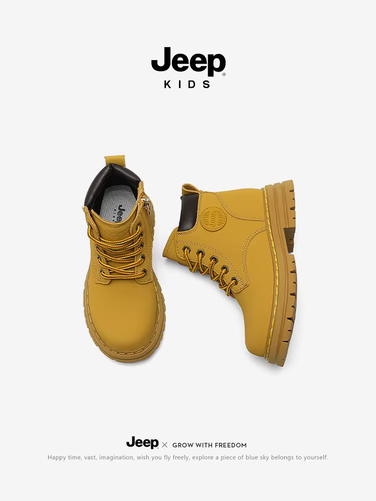 Giày bốt trẻ em Jeep không thể phá hủy, bốt màu vàng cho bé gái, giày đi bộ ngoài trời mới năm 2025, giày cưỡi ngựa cho bé trai