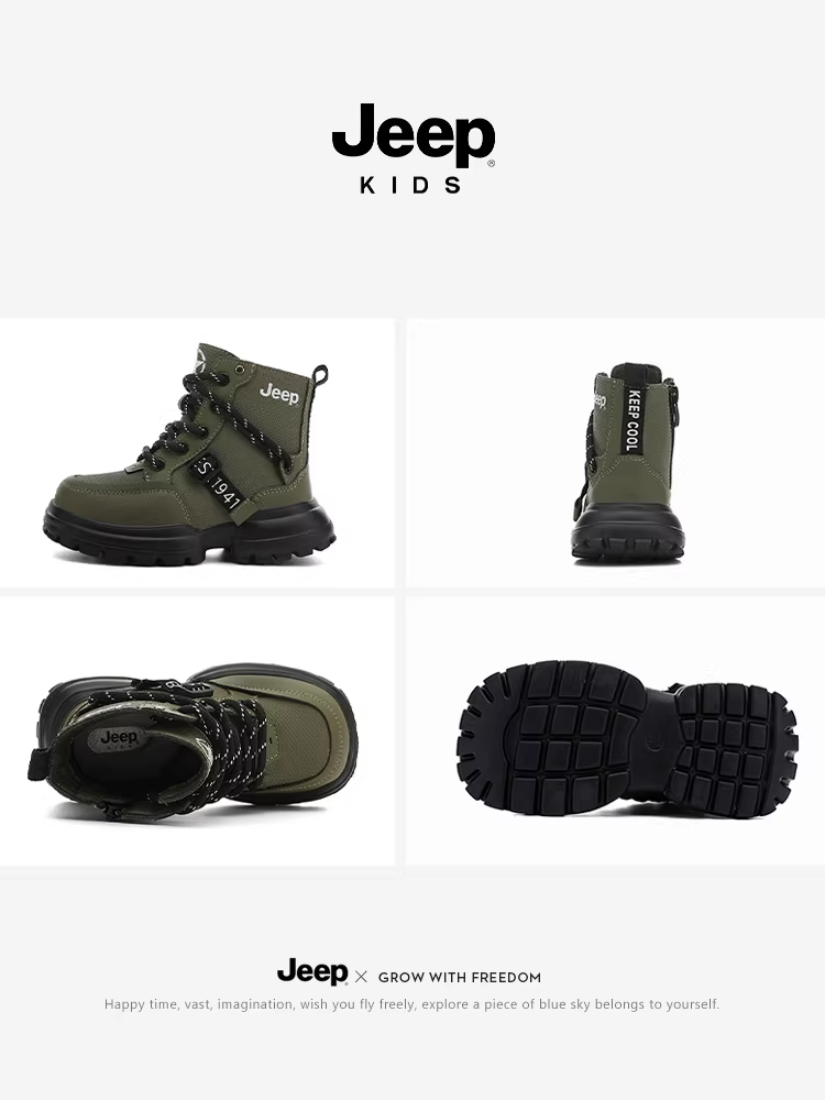 Giày bốt da trẻ em Jeep, giày đi bộ ngoài trời phong cách cổ điển và cá tính, giày bốt nam mới mùa thu 2025, giày bốt cotton lót lông cừu