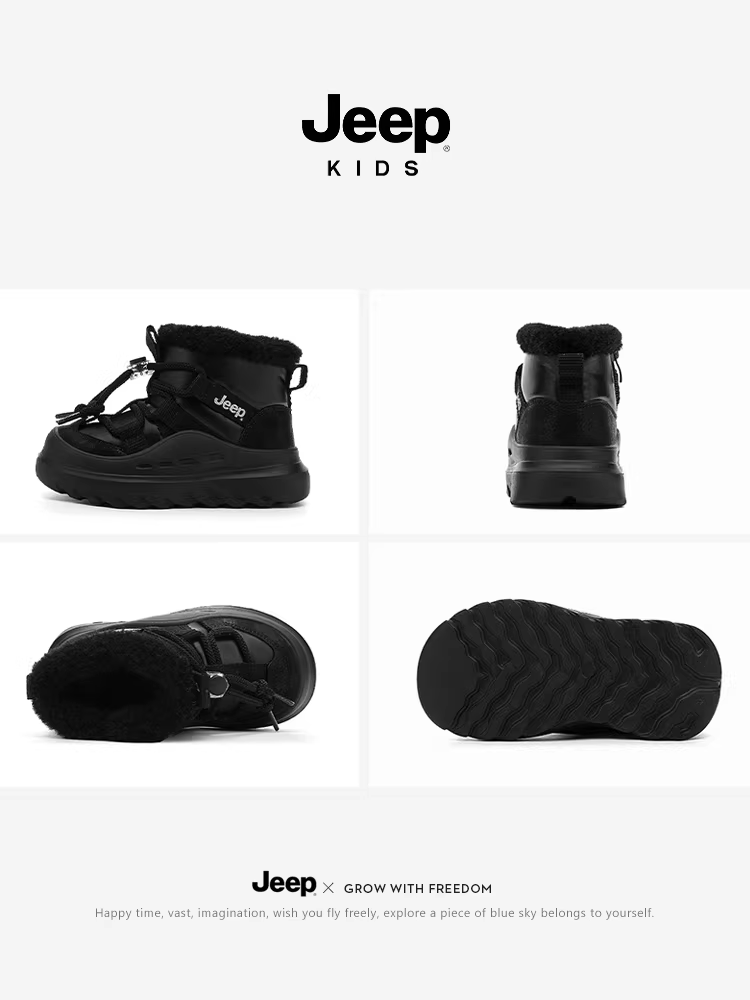 Giày bốt tuyết cho bé trai Jeep màu đen, kiểu đông bắc, chất liệu cotton, kiểu mới 2025, lót lông cừu, giày bốt cotton cho bé, giày cotton cỡ lớn cho trẻ em