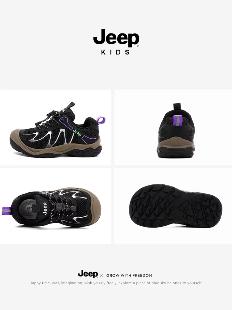 Giày thể thao bé trai Jeep 2025 mùa thu mới, giày chạy bộ ngoài trời đế mềm thoáng khí, giày leo núi trẻ em
