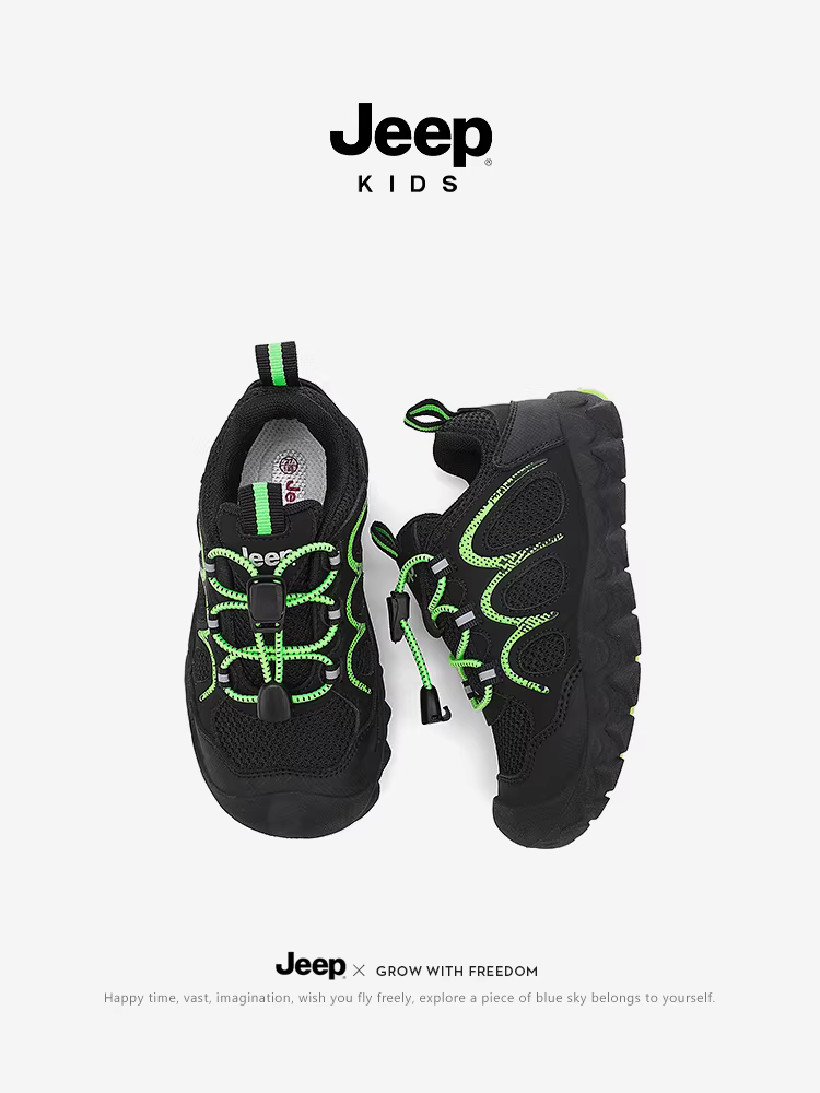 Giày đi bộ ngoài trời Jeep giày chạy bộ lưới thoáng khí giày thể thao bé trai mùa thu 2025 giày lười trẻ em mới