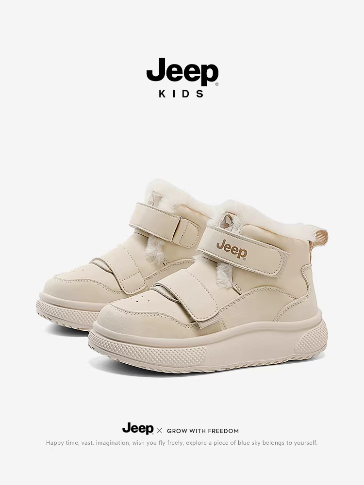 Giày bốt da trẻ em Jeep có lớp lót lông cừu, giày cotton dày dặn cho bé trai và bé gái, bốt cotton mùa đông 2024, không thấm nước và giữ ấm.