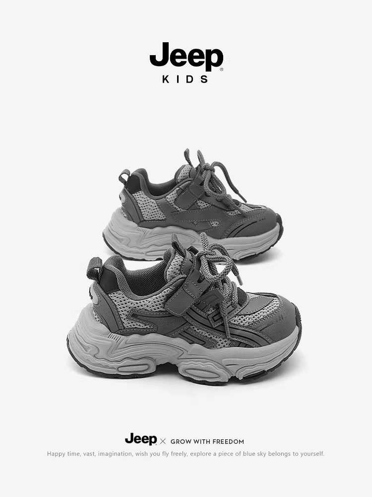 Giày trẻ em Jeep dành cho bé trai và bé gái, giày bố, giày thể thao lưới thoáng khí, mẫu mới xuân hè 2025, giày chạy bộ cho trẻ lớn