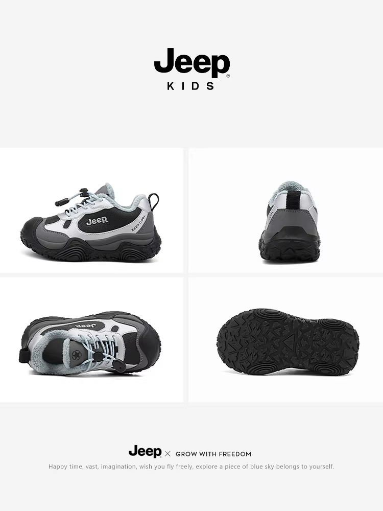 Giày trẻ em Jeep dành cho bé trai, giày cotton ấm áp lót lông cừu mùa đông, giày đi bộ đường dài chống thấm nước và chống trượt mới 2025, giày thể thao trẻ em