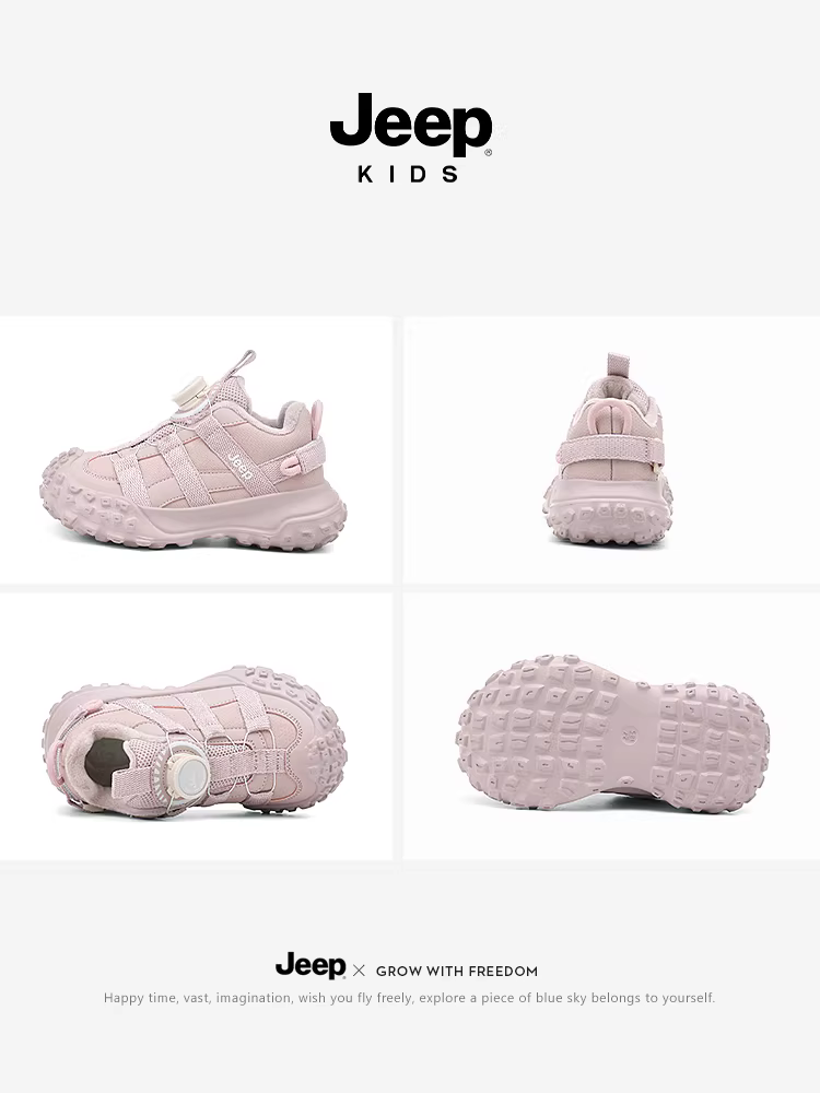 Giày thể thao trẻ em Jeep 2024 mới, giày mùa đông lót lông cừu cho bé gái, giày cotton chống thấm nước, chống trơn trượt, giày trẻ em