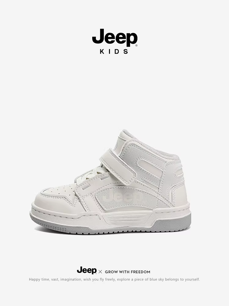 Giày trẻ em Jeep Giày cotton lót lông cừu mùa đông 2024 Giày mùa đông mới Giày cotton đôi Giày đế mềm Giày trẻ em Giày thể thao trẻ em