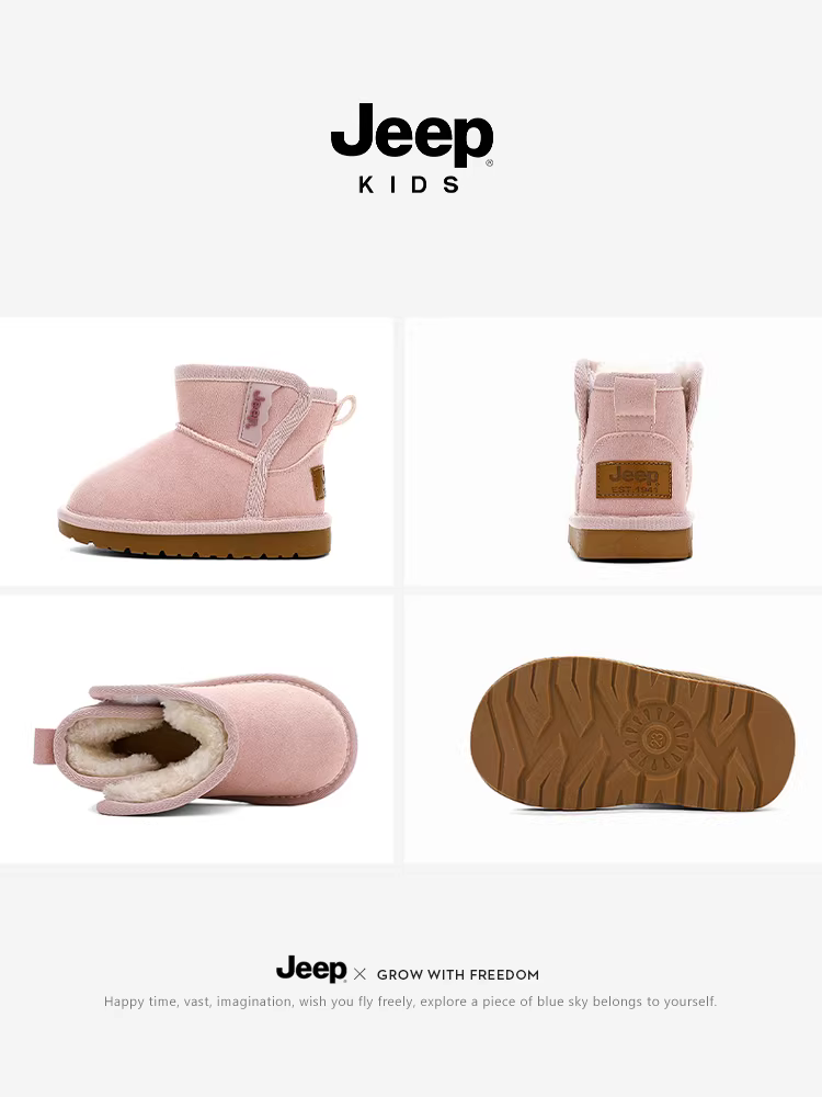 Giày bốt tuyết cho bé gái Jeep có lớp lót lông cừu và giày cotton dày dặn cho trẻ em mùa đông Đông Bắc, mẫu mới năm 2025, giày bốt cotton cho trẻ sơ sinh và trẻ mới biết đi