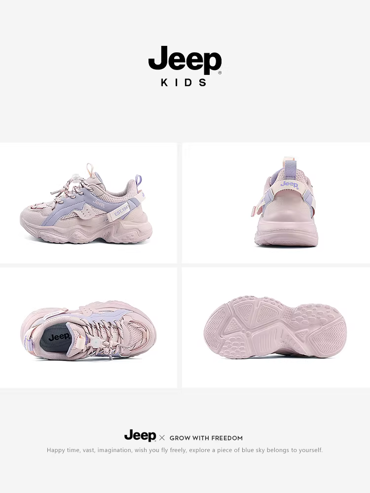 Giày chạy bộ lưới thoáng khí nhẹ mùa hè cho bé gái, giày thể thao đế mềm cho bé trai, giày trẻ em kiểu lười 2024