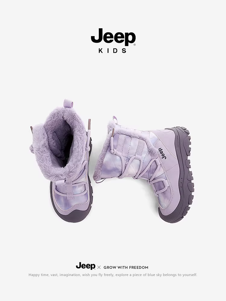 Giày bốt đi tuyết cho bé gái Jeep chống thấm nước và chống trượt mùa đông Giày cotton lót lông cừu mùa đông 2025 Giày bốt cotton ấm mới Giày đi tuyết cho trẻ em
