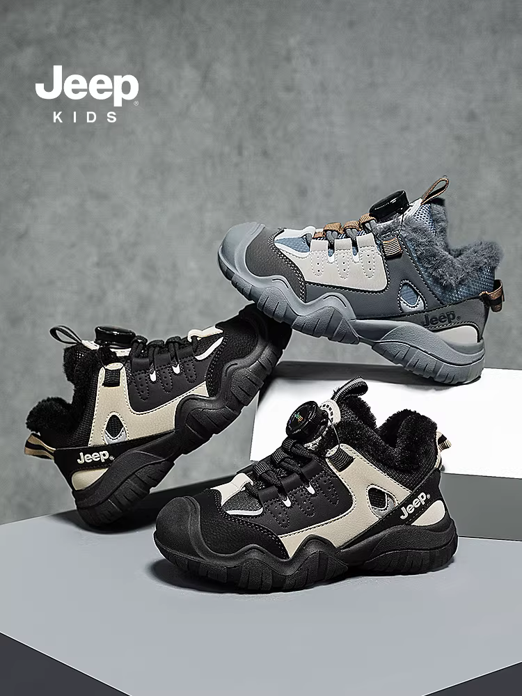 Giày trẻ em Jeep chống trượt, chống thấm nước, giày thể thao mùa đông, giày cotton lót lông cừu, giày cotton cỡ lớn mới năm 2024, giày trẻ em, giày bé trai