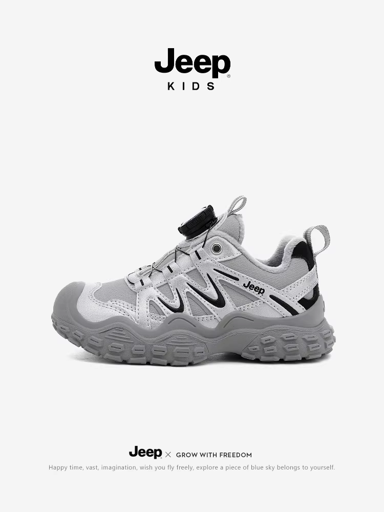 Giày trẻ em Jeep giày thể thao nam giày đi bộ đường dài cho bé trai 2025 giày cotton lót lông cừu mùa đông mới giày trẻ em bé gái