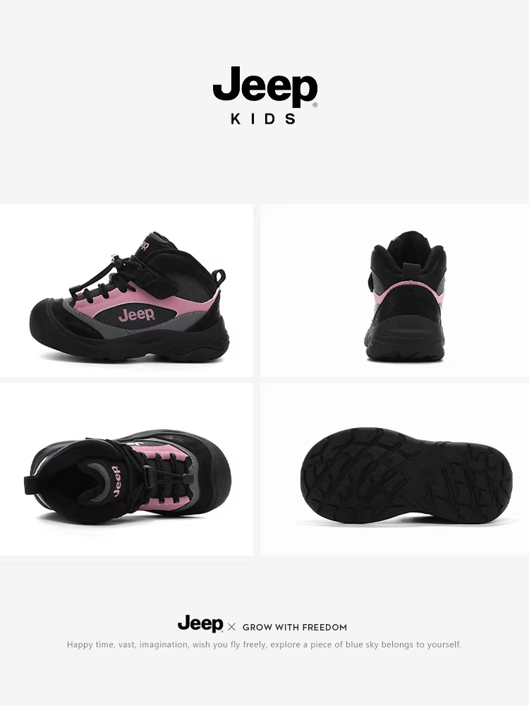 Giày đi tuyết trẻ em Jeep dành cho bé gái, giày đi bộ đường dài ngoài trời ấm áp lót lông cừu dành cho nam, giày cotton thông thường cổ cao mùa đông mới