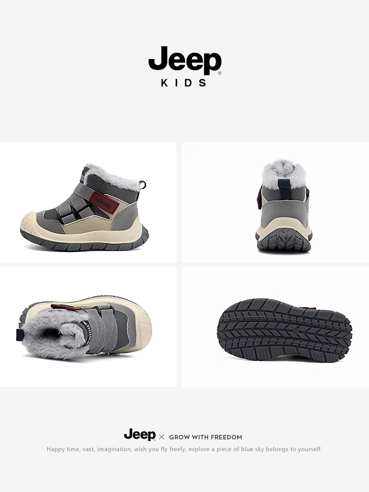 Giày bốt cotton dành cho bé trai của hãng Jeep có lớp lót lông cừu và dày dặn dành cho trẻ em, giày đi tuyết chống lạnh, giày cotton cỡ lớn kiểu Đông Bắc dành cho bé gái mùa đông 2025.