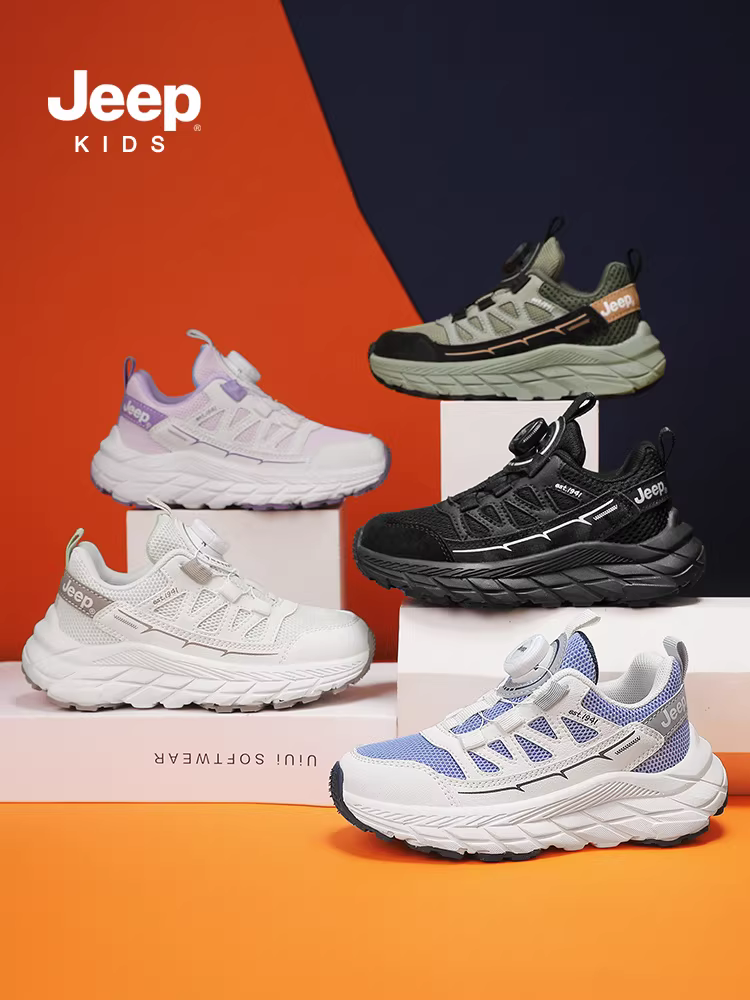 Giày thể thao trẻ em Jeep giày đen xuân thu 2025 giày nữ mới giày chạy bộ có nút giày bố bé trai