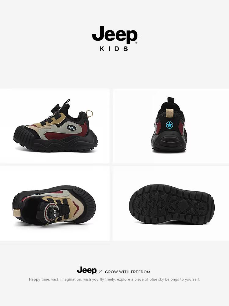 Giày thể thao trẻ em Jeep dành cho bé trai và bé gái Giày cotton lót lông cừu ấm áp mùa đông 2024 Giày trẻ em ấm áp chống lạnh mới