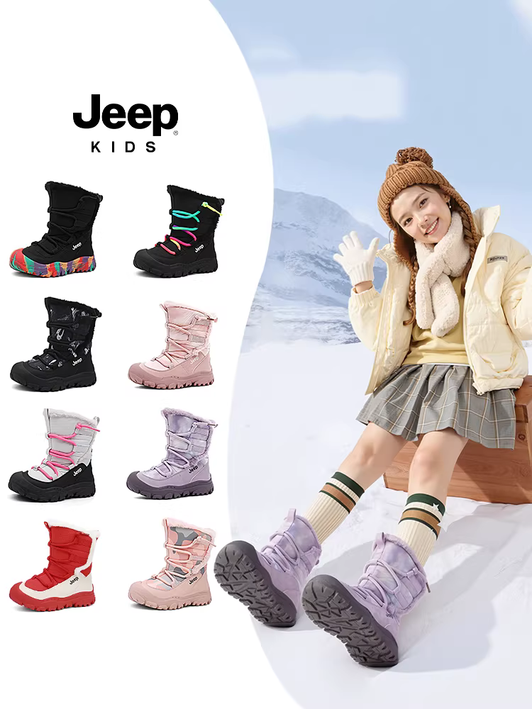 Giày bốt đi tuyết cho bé gái, giày cotton cho bé gái, giày bốt cotton cỡ lớn lót lông cừu mùa đông mới 2025 ấm áp, chống thấm nước