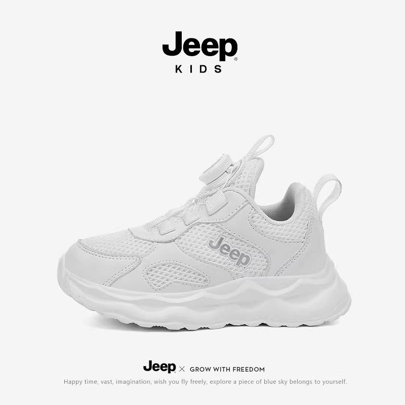 Giày thể thao trẻ em màu trắng Jeep, giày thể thao mùa đông 2025 mới, đế mềm chống trơn, giày chạy bộ trẻ em, giày cho bé trai