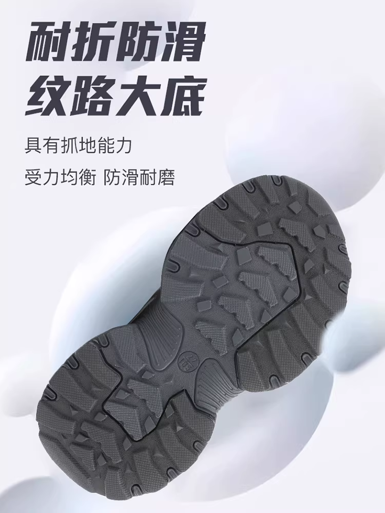 Giày thể thao trẻ em Jeep mùa xuân thoáng khí, giày chạy bộ kiểu bố cho bé gái, mẫu mới 2025, giày cài nút cho bé trai lớn