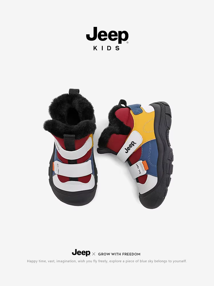 Giày bốt đi tuyết cho bé trai Jeep Giày bốt cotton lót lông cừu mùa đông 2025 mới chống thấm nước chống trượt Giày cotton ấm áp Giày bốt đi tuyết cho trẻ em