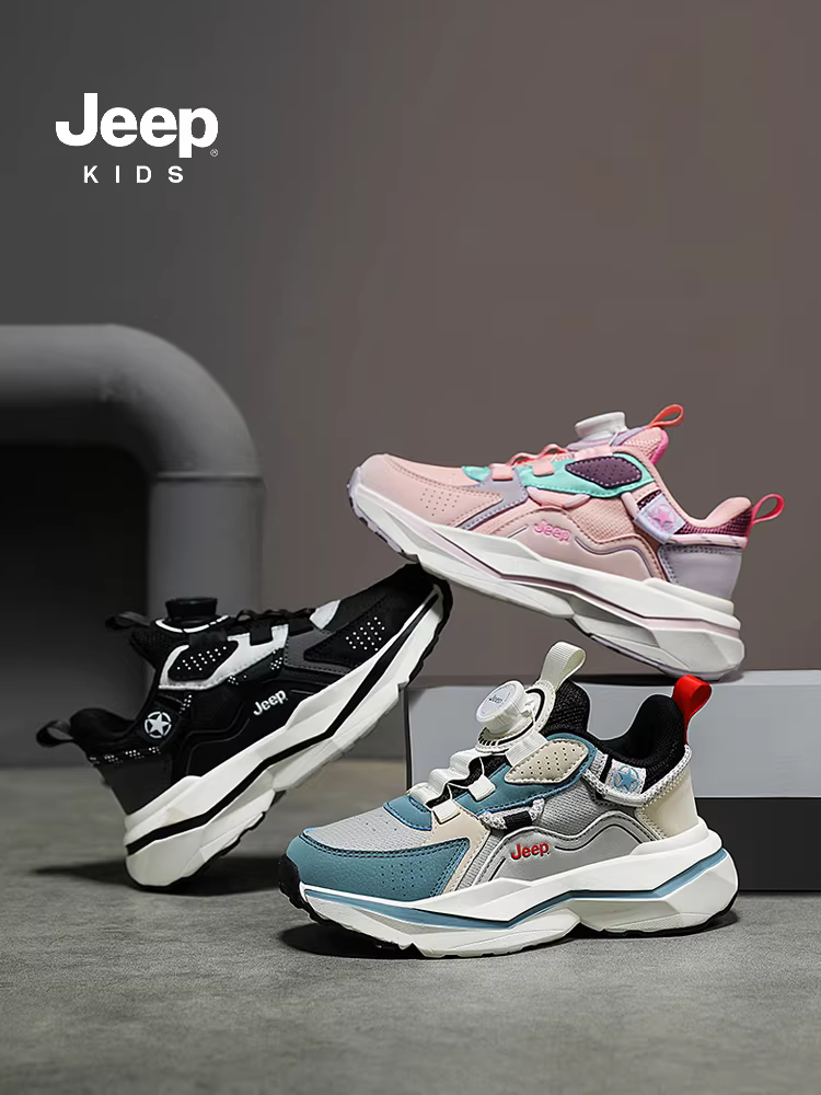 Giày trẻ em Jeep dành cho bé trai và bé gái, giày chạy bộ nhẹ, giày bóng rổ có núm, giày chạy bộ mới mùa thu đông 2024