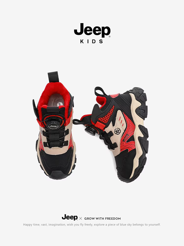 Giày thể thao trẻ em Jeep mùa đông lót lông cừu giữ ấm giày bóng rổ 2025 giày chạy bộ da mới cho bé trai giày đôi cotton