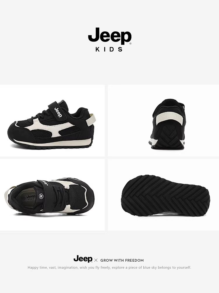 Giày thể thao nam trẻ em Jeep màu đen, giày chạy bộ thường ngày, mẫu mới 2025, giày lưới trẻ em