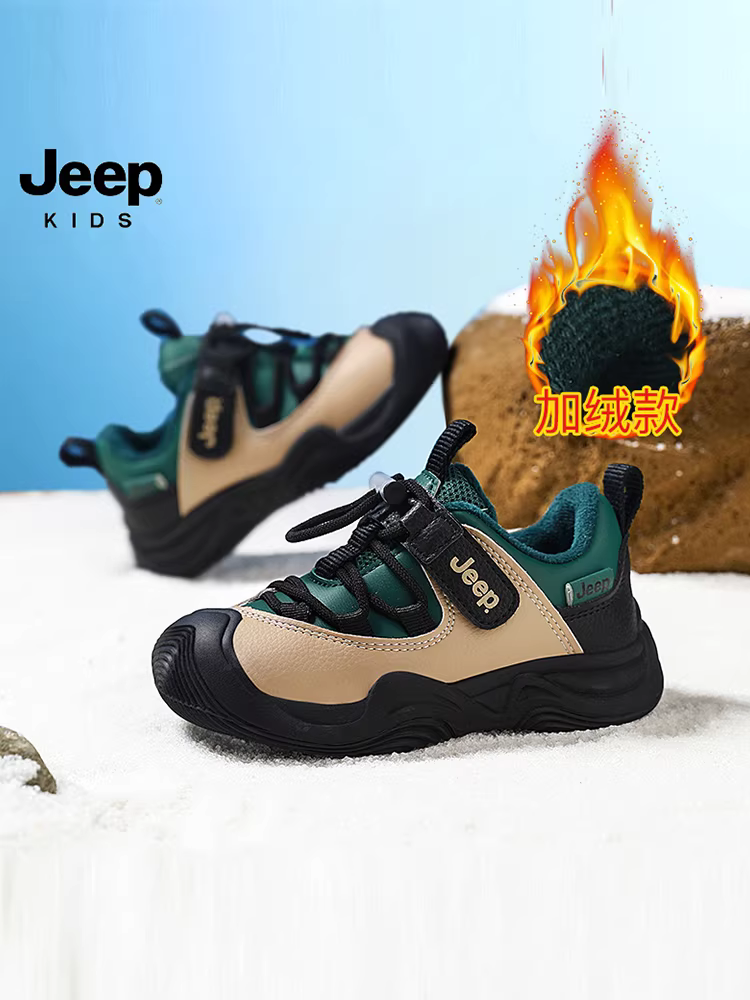 Giày thể thao đế mềm cho bé trai Jeep Giày chạy bộ thông thường lót lông cừu mùa đông dành cho bé gái Giày trẻ em mới 2025 nhẹ