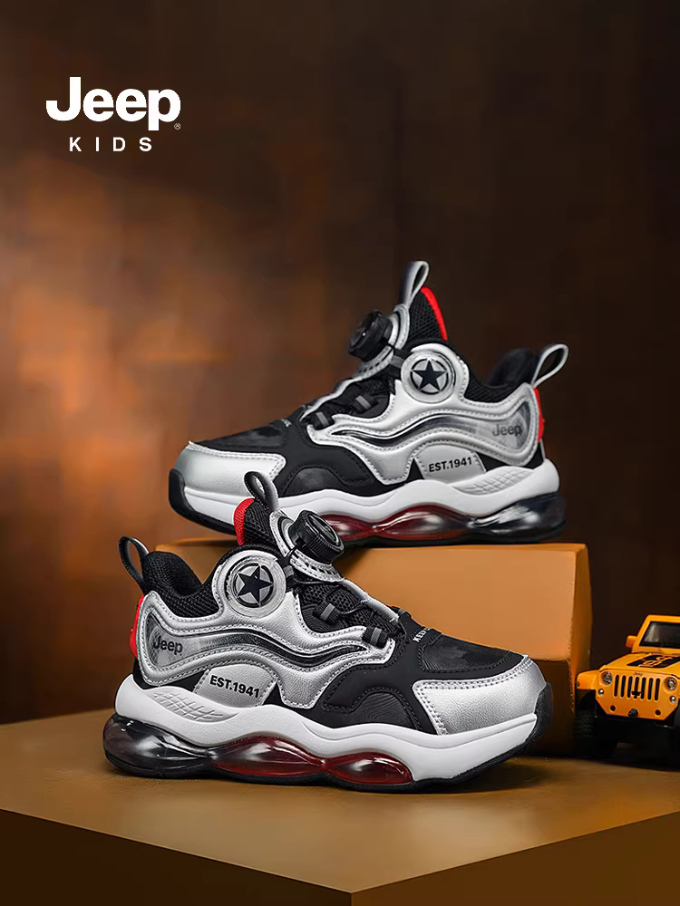 Giày trẻ em Jeep, giày bóng rổ có đệm khí cho trẻ em, giày thể thao chống trượt có khóa xoắn cho trẻ em cỡ vừa và lớn, giày thể thao mới mùa thu 2024