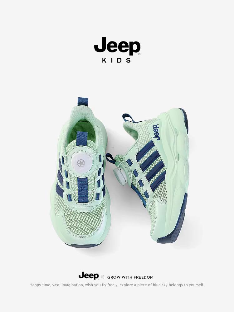 Giày thể thao trẻ em Jeep mùa hè giày lưới thoáng khí 2024 giày trẻ em mới có núm giày bố giày lưới đơn giày bé trai