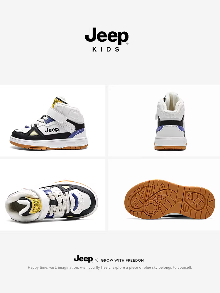 Giày trẻ em Jeep cho bé trai, giày thể thao đế mềm mùa thu, giày cao cổ mới 2025, giày bé gái, giày thể thao trẻ em.