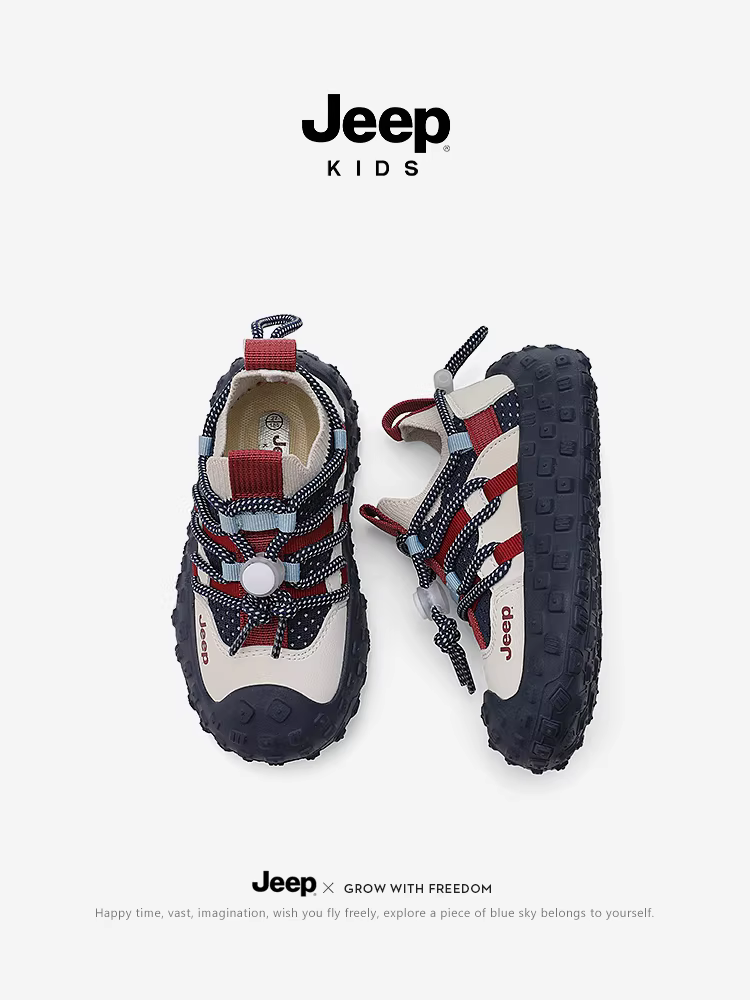 Giày thể thao trẻ em kiểu lười Jeep mùa xuân thu 2024 mẫu mới dành cho bé trai và bé gái, giày bánh xe, giày chạy bộ trẻ em