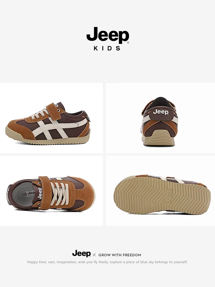 Giày trẻ em Jeep, giày thể thao thông thường cho trẻ em, giày chạy bộ đế mềm, giày mới thu đông 2025, giày thể thao cho bé trai