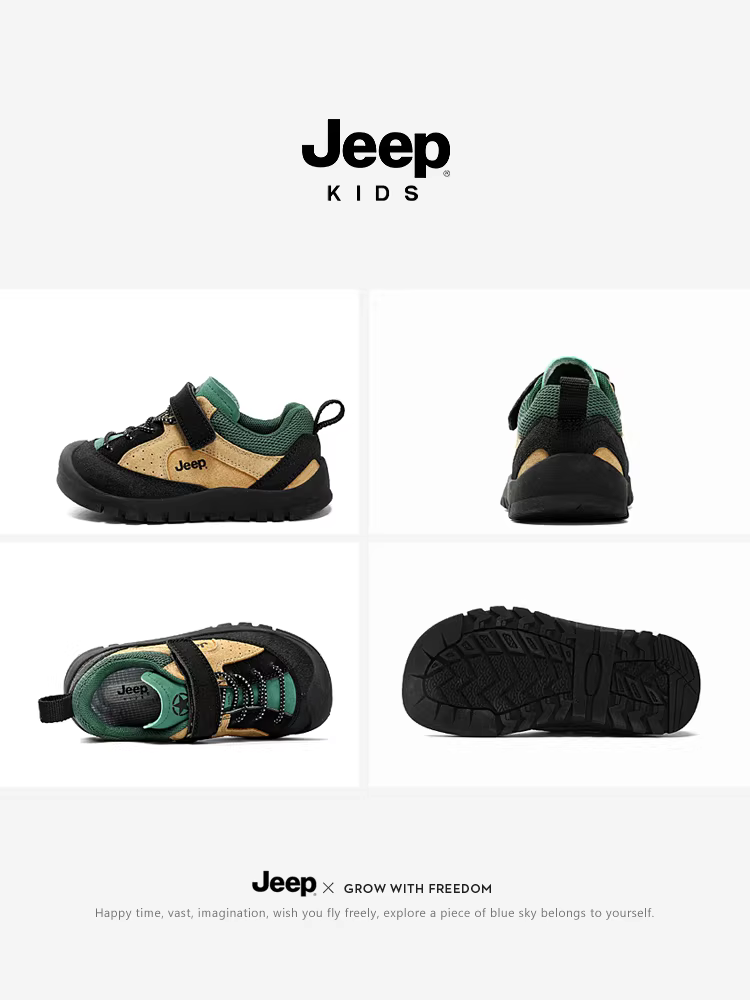 Giày thể thao nam Jeep giày thường mùa đông 2025 mới chống trượt giày cotton lót lông cừu giày trẻ em giày trẻ em