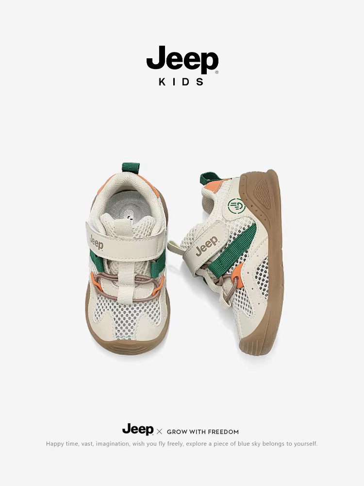 Giày trẻ em Jeep, thoáng khí, nhẹ và ổn định, giày thể thao và thường ngày lưới đơn mùa hè 2025 mới