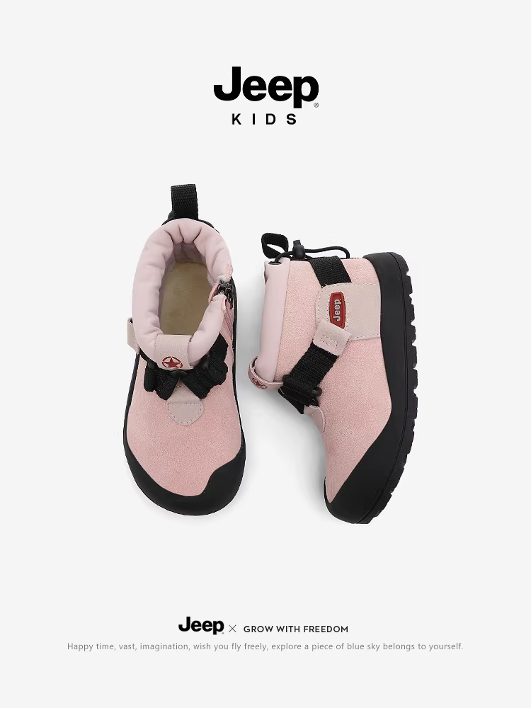 Giày bốt đi tuyết Jeep có thêm lớp lông cừu và lớp lót dày dành cho bé gái, giày cotton mới 2025, giày cotton hai lớp chống trượt ngoài trời mùa đông dành cho trẻ em.