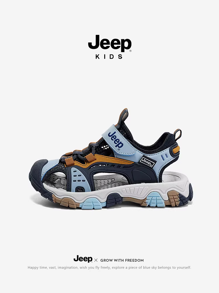 Dép thể thao mùa hè 2025 kiểu mới cho bé trai, kiểu kín mũi, đế mềm, chống trơn, đi biển