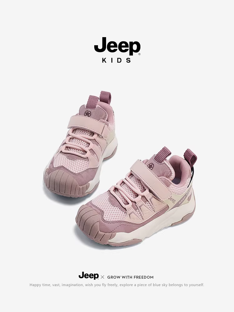 Giày thể thao thoáng khí cho trẻ em Jeep dành cho bé gái, giày thường đa năng đế mềm mới mùa thu 2024, giày mọi mùa