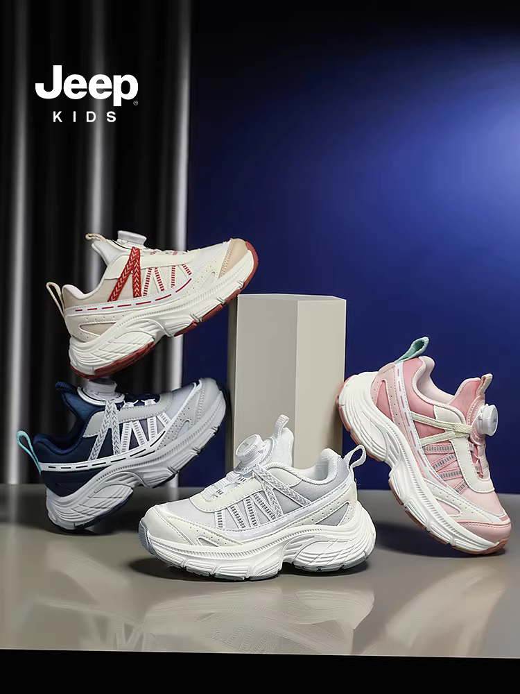 Giày thể thao trẻ em Jeep mẫu mới 2024, kiểu dáng xoay khóa, chạy bộ, mùa xuân & thu, chống trơn trượt, bền bỉ, phong cách thường ngày