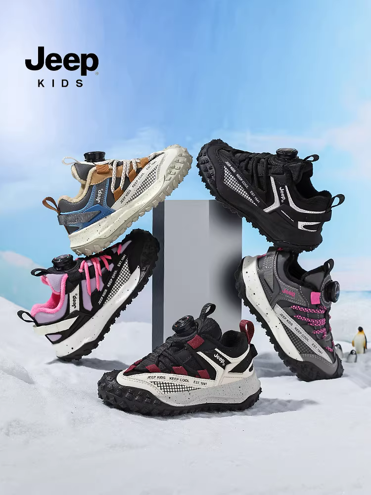 Giày đi bộ ngoài trời dành cho trẻ em Jeep Giày đi bộ đường dài có lót lông cừu Giày thể thao nhẹ hấp thụ sốc dành cho bé trai và bé gái Giày cotton