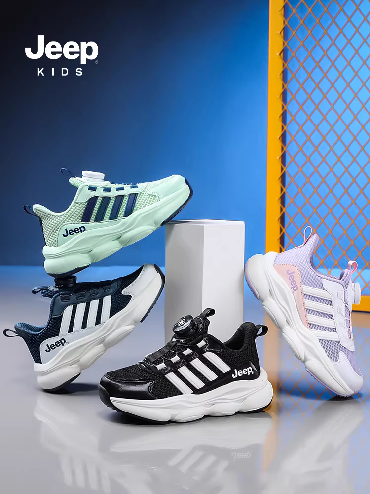 Giày thể thao trẻ em Jeep mùa hè giày lưới thoáng khí 2024 giày trẻ em mới có núm giày bố giày lưới đơn giày bé trai
