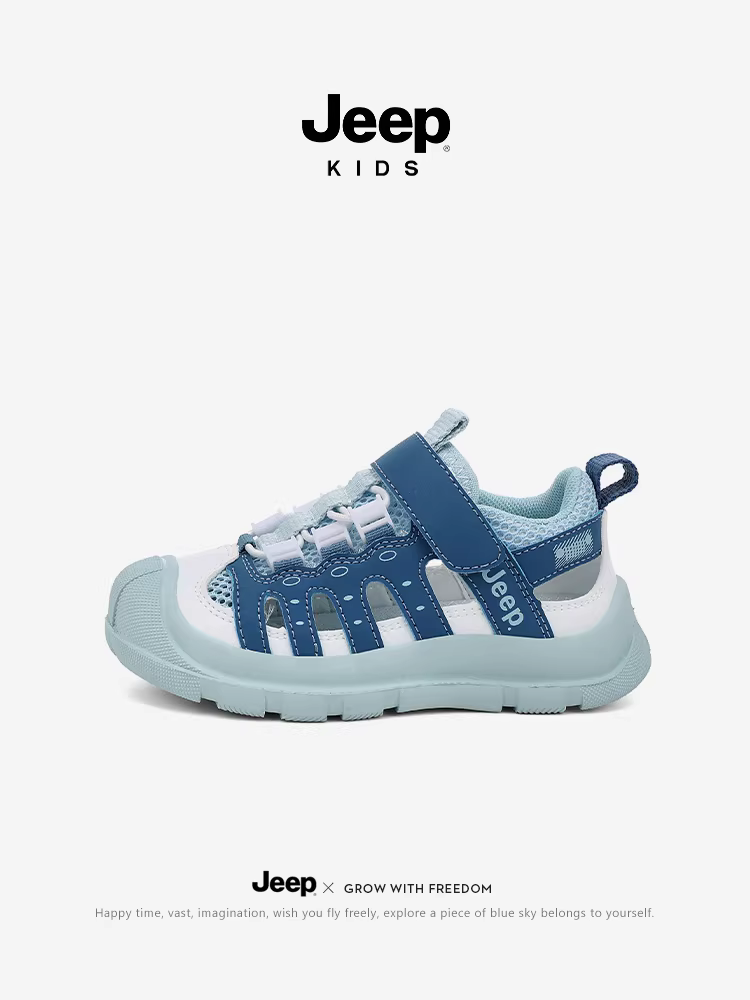 Dép kín mũi cho bé trai, dép đi biển chống trơn mùa hè, giày đi suối mới 2025 cho bé gái, giày đế mềm cho bé trai.