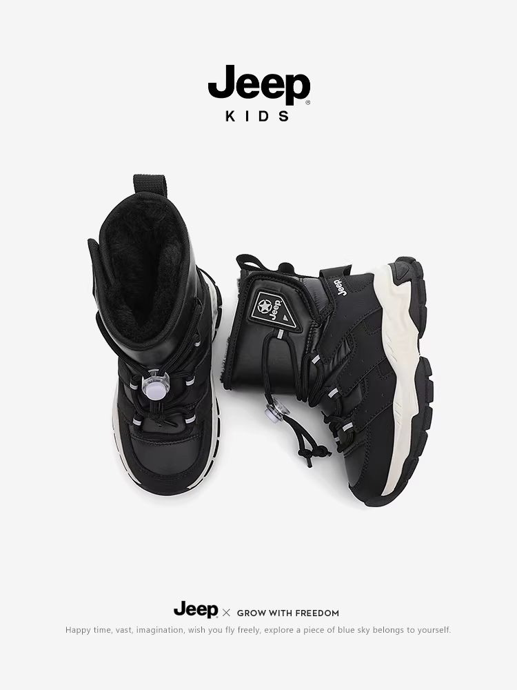 Giày bốt đi tuyết cho bé trai Jeep có lớp lót lông cừu và giày bốt cotton dày dặn dành cho mùa đông Đông Bắc, mẫu mới năm 2025, giày cotton cỡ lớn cho trẻ em