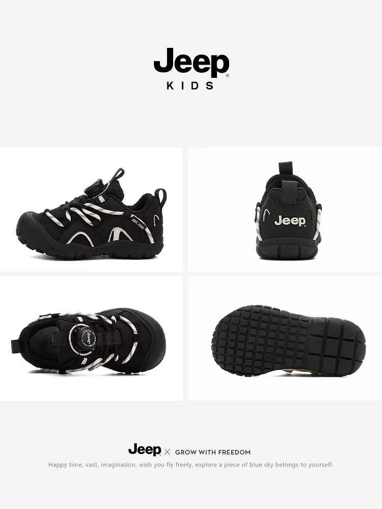 Giày thể thao trẻ em Jeep đế mềm chống trơn mùa thu 2025 kiểu mới khóa xoay lưới đi bộ ngoài trời dành cho bé trai