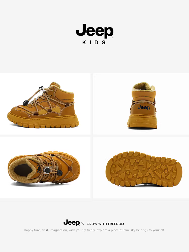 Giày thể thao trẻ em Jeep 2025 mẫu mới chống trơn trượt, giày cotton lót lông cừu cho bé trai và bé gái, giày chạy bộ giữ ấm