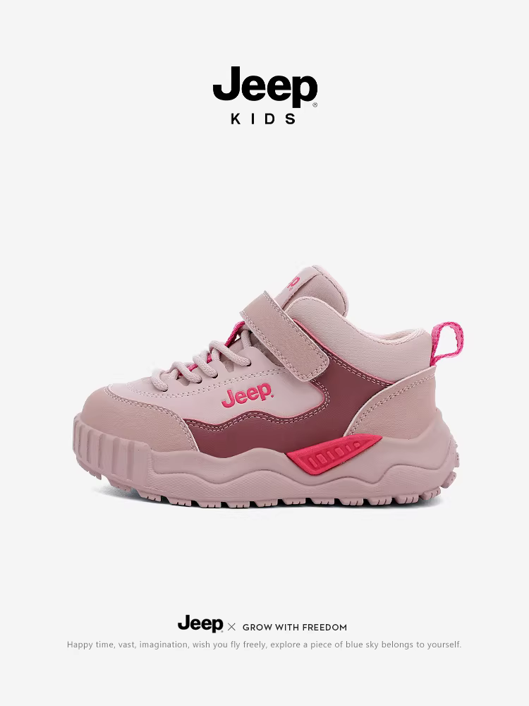 Giày thường ngày cho bé gái Jeep 2025 mẫu mới thu đông, giày thể thao cổ cao cho bé trai, giày trẻ em ngoài trời, giày thể thao trẻ em