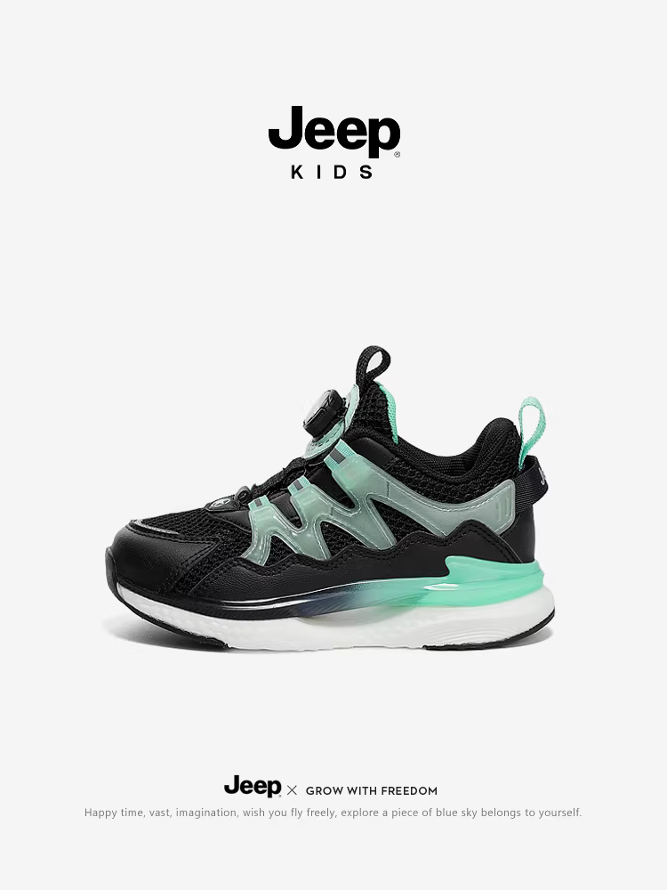 Giày thể thao trẻ em Jeep, giày chạy bộ lưới cho bé trai, giày thi học sinh nữ 2025 mới, giày nhảy dây học sinh